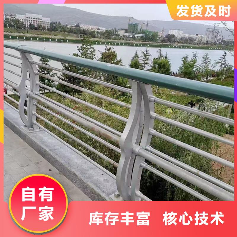 河道灯光护栏诚信