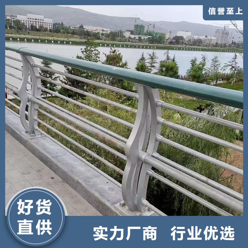 防撞灯光栏杆现货直供