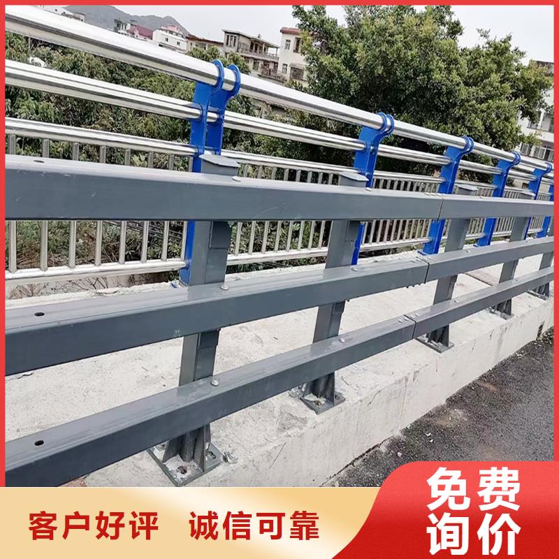 防撞灯光栏杆现货直供