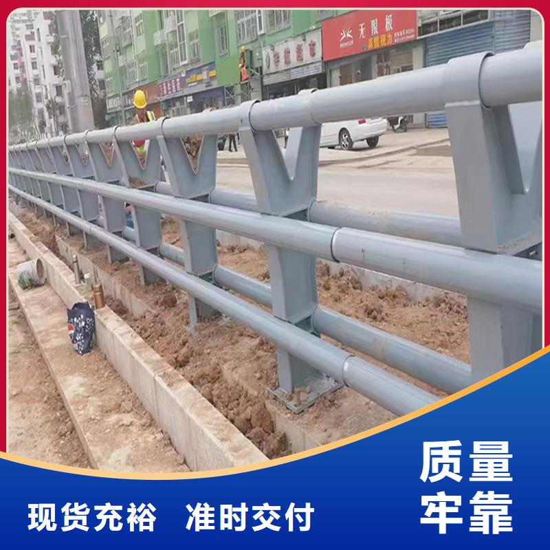河道灯光栏杆专业生产