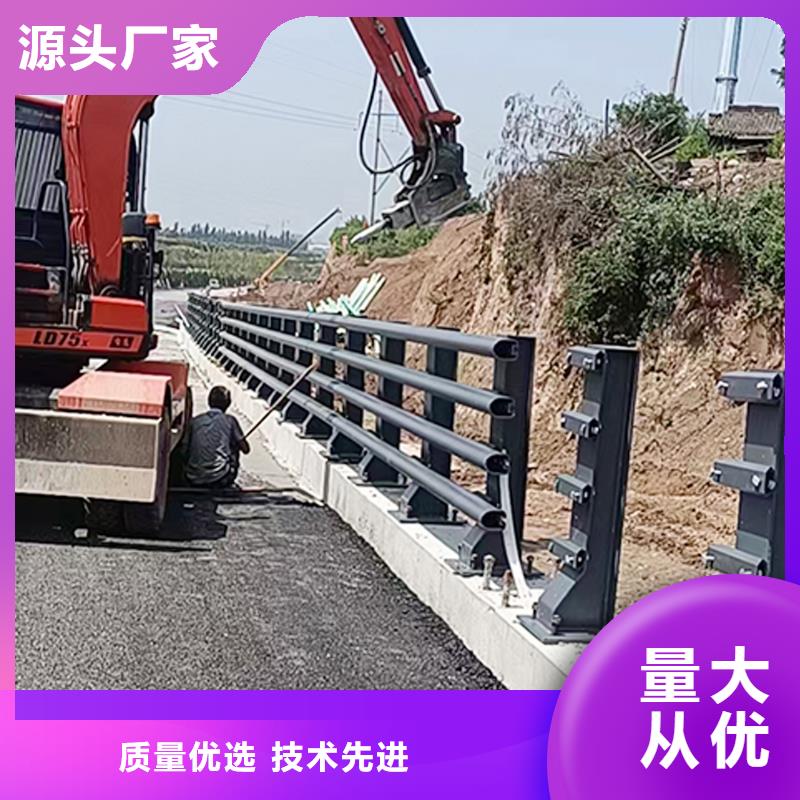 防撞灯光栏杆现货直供