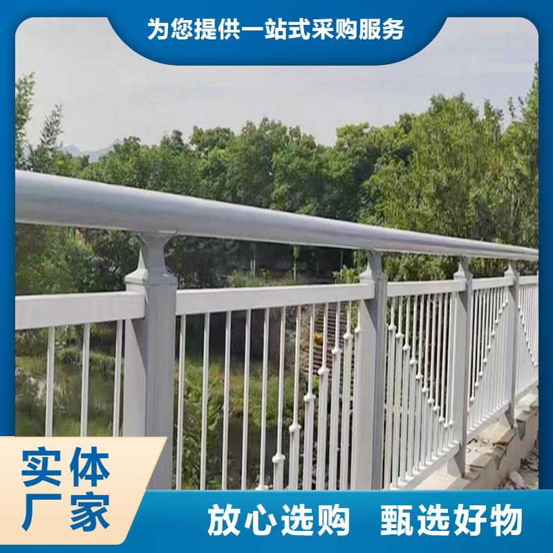 防撞灯光栏杆现货直供