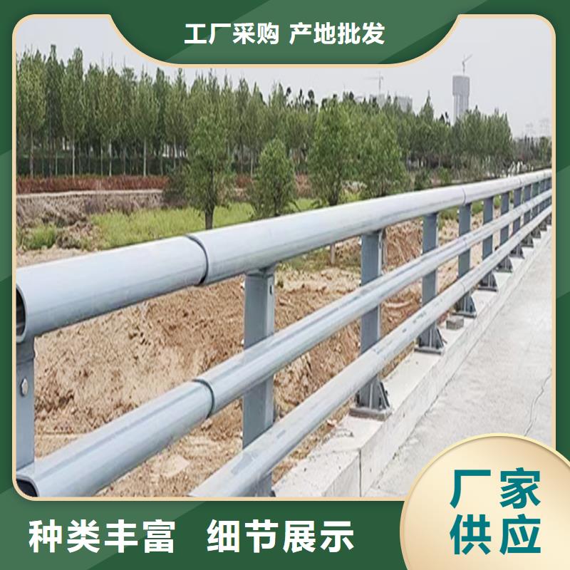 河道灯光栏杆专业生产