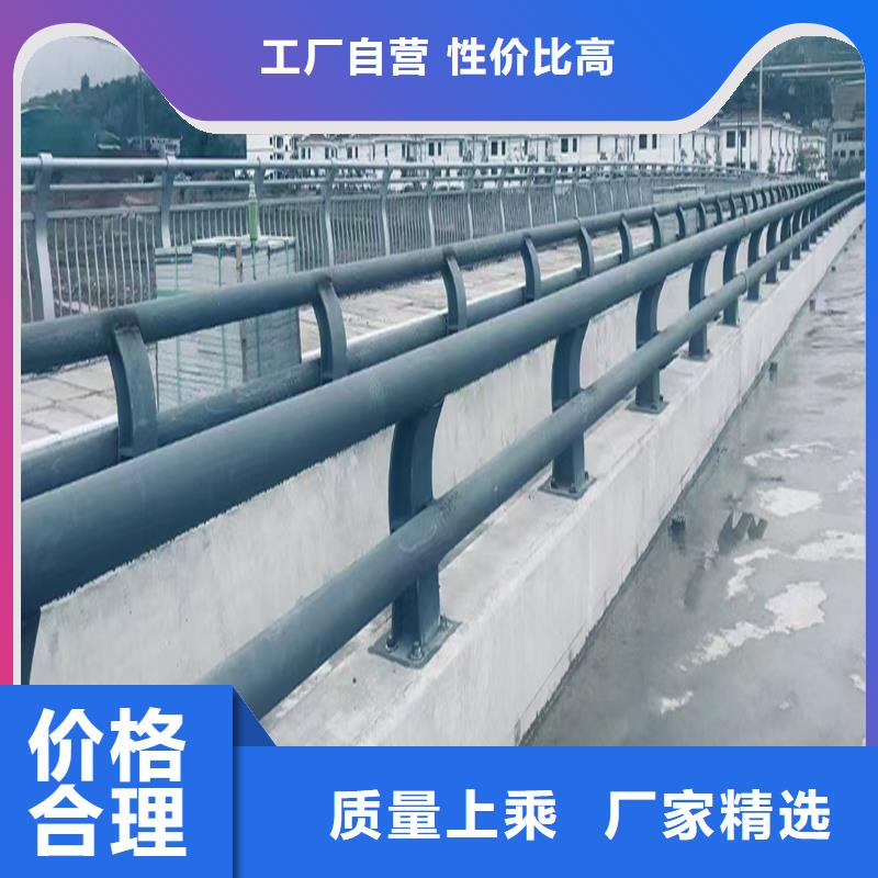 防撞灯光栏杆现货直供