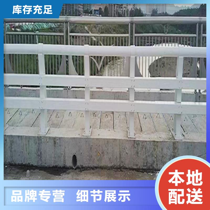 河道灯光护栏诚信