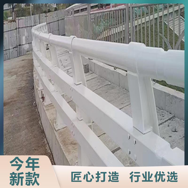 河道灯光栏杆专业生产