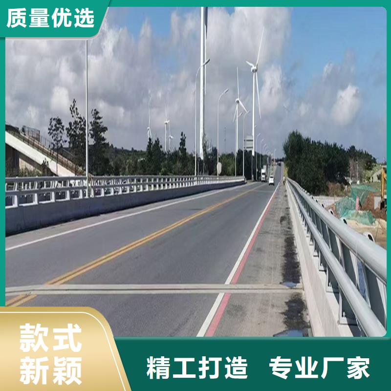河道灯光栏杆专业生产