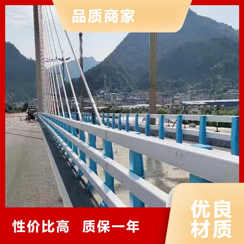 河道灯光栏杆专业生产