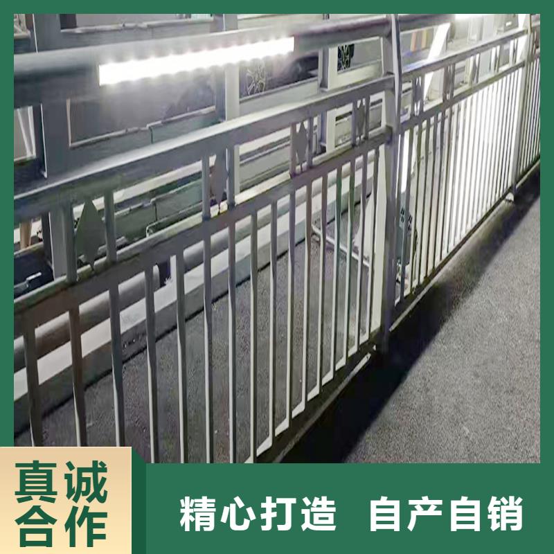 防撞灯光栏杆现货直供