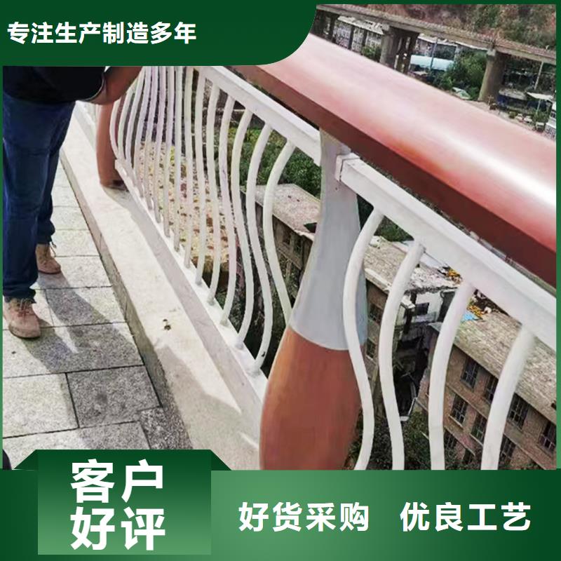 防撞灯光栏杆多年实力