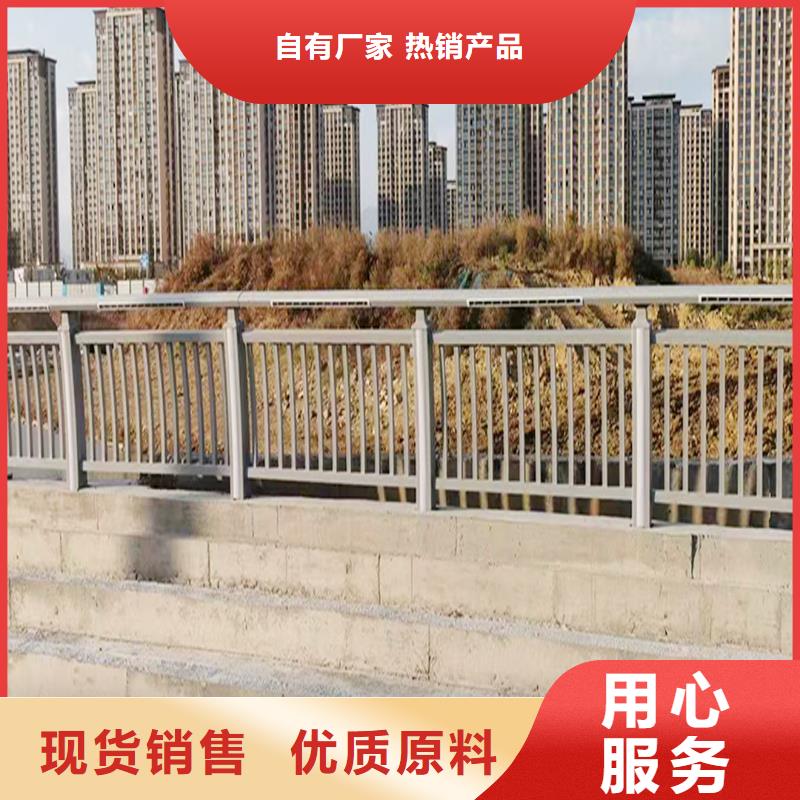 防撞灯光栏杆现货直供