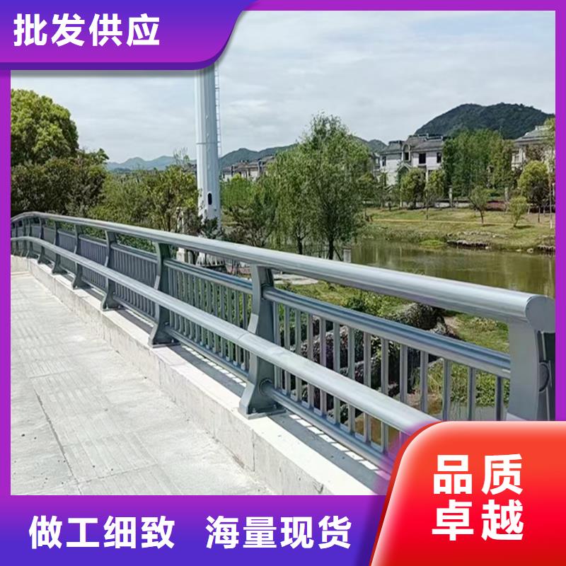 防撞灯光栏杆现货直供
