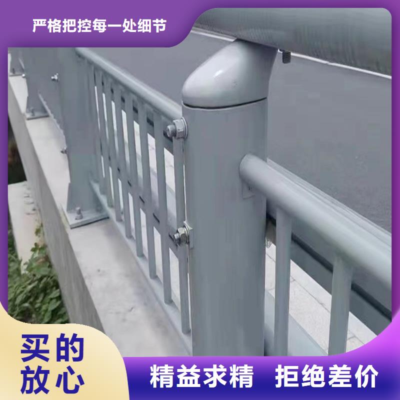 防撞灯光栏杆现货直供