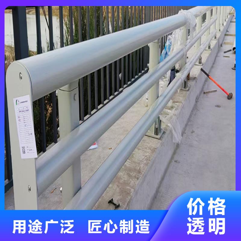 防撞灯光栏杆现货直供