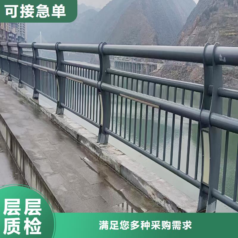 防撞灯光栏杆现货直供