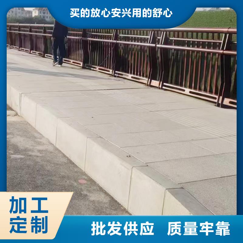 防撞灯光栏杆现货直供