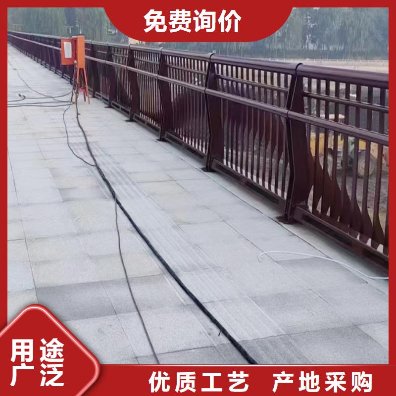 防撞灯光栏杆现货直供