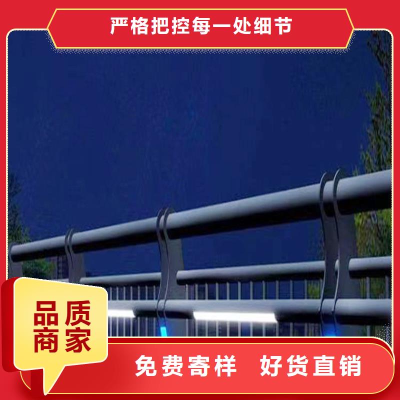 不锈钢灯光栏杆实力大