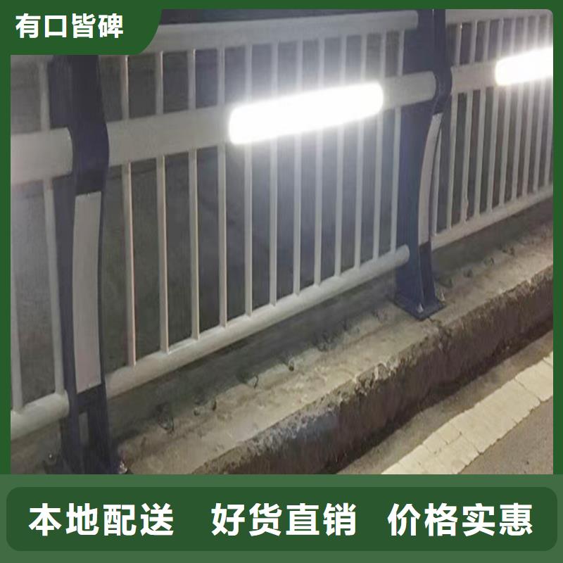 河道灯光栏杆专业生产