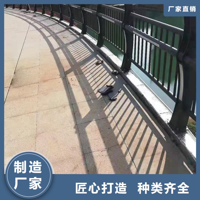 防撞灯光栏杆现货直供