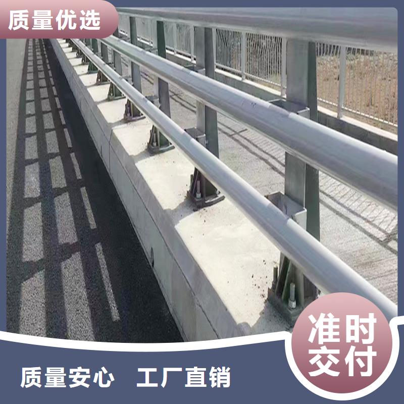 防撞灯光栏杆现货直供