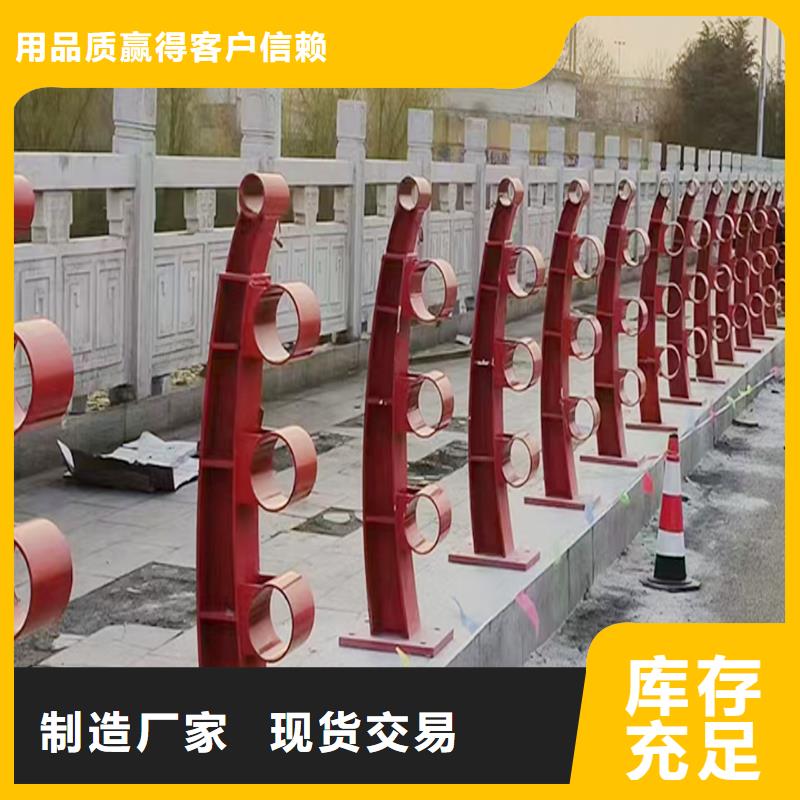河道灯光栏杆专业生产