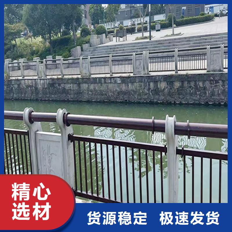防撞灯光栏杆现货直供
