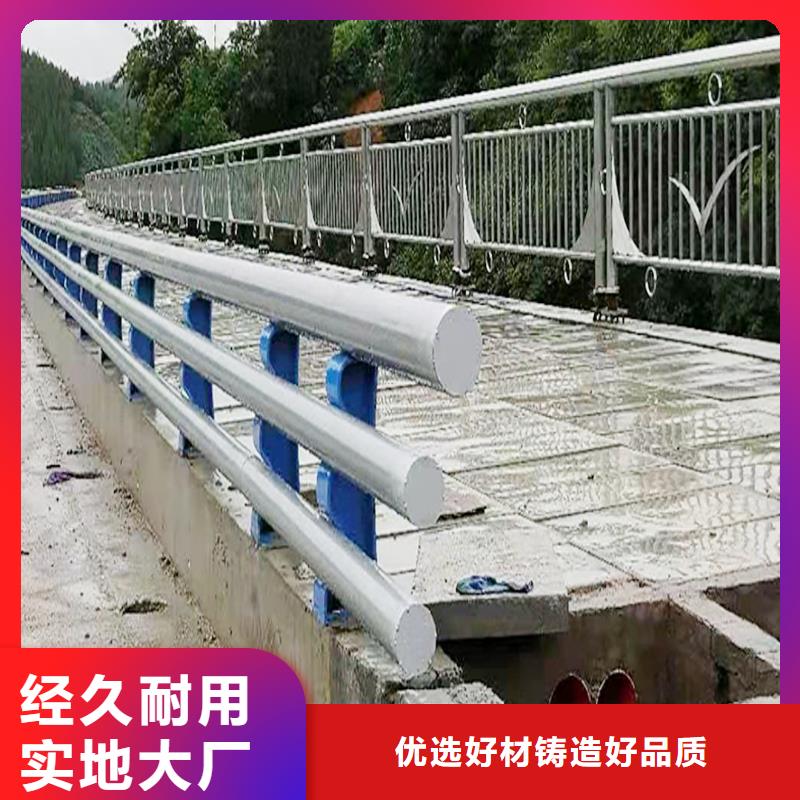 不锈钢灯光栏杆实力大