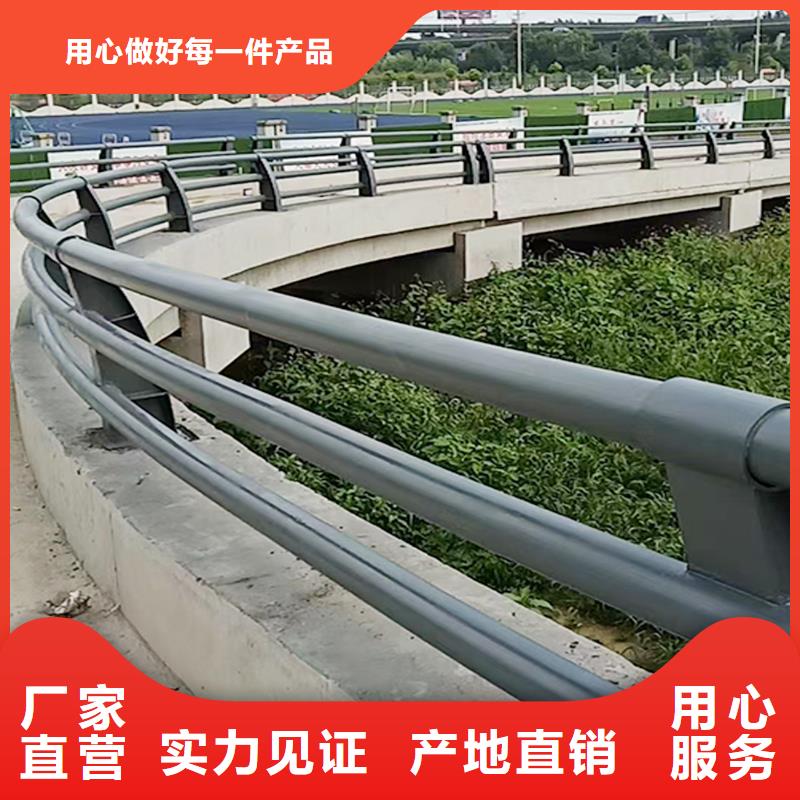 不锈钢灯光栏杆实力大