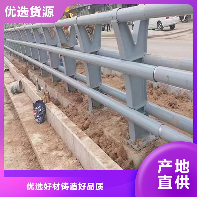 防撞灯光栏杆多年实力
