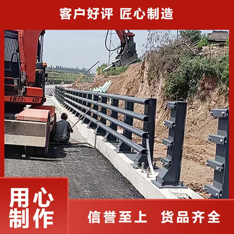 河道灯光栏杆专业生产