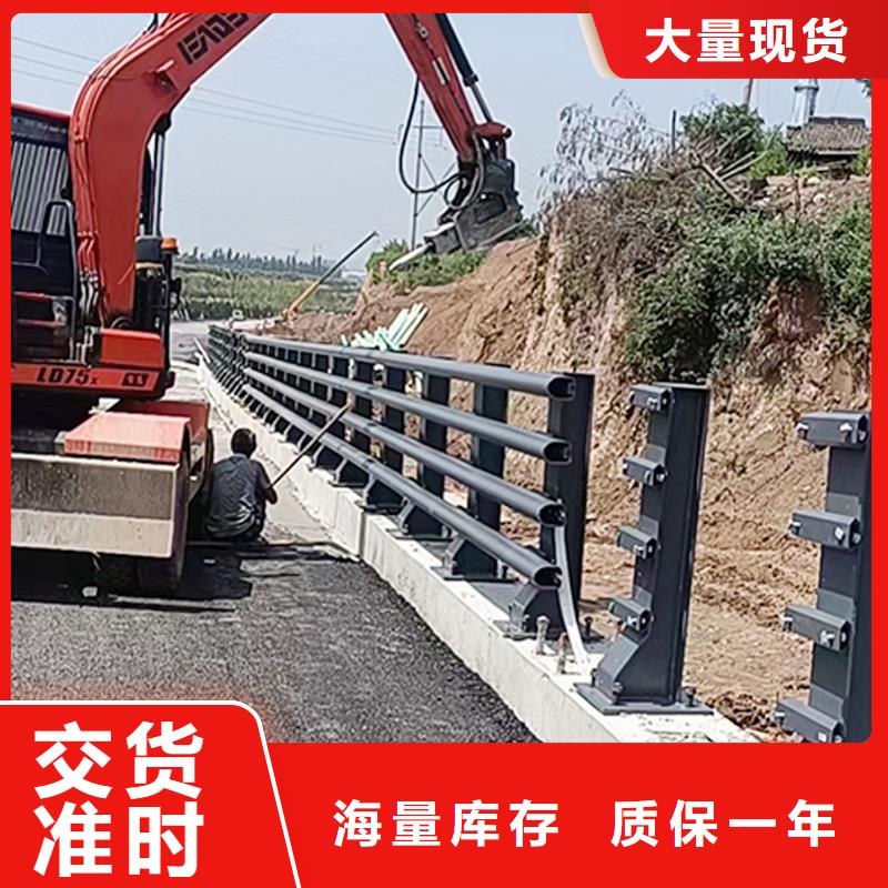防撞灯光护栏随到随提