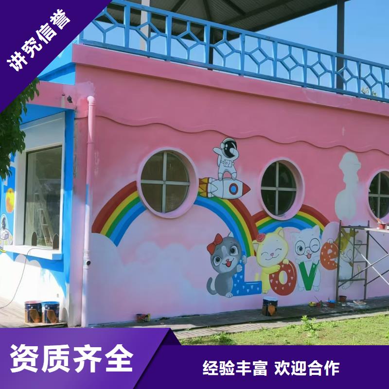菏泽低价墙绘手绘3D彩绘户外墙画专业方便快捷墙绘文化墙彩绘浮雕手绘