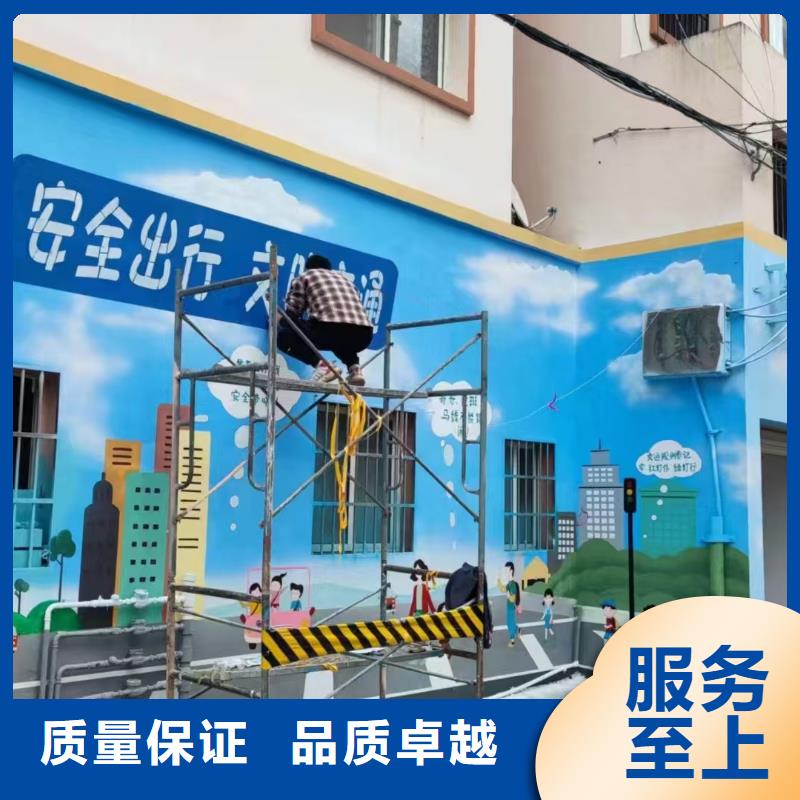 专业墙绘彩绘手绘墙画墙体彩绘承接诚信经营墙绘幼儿园彩绘手绘