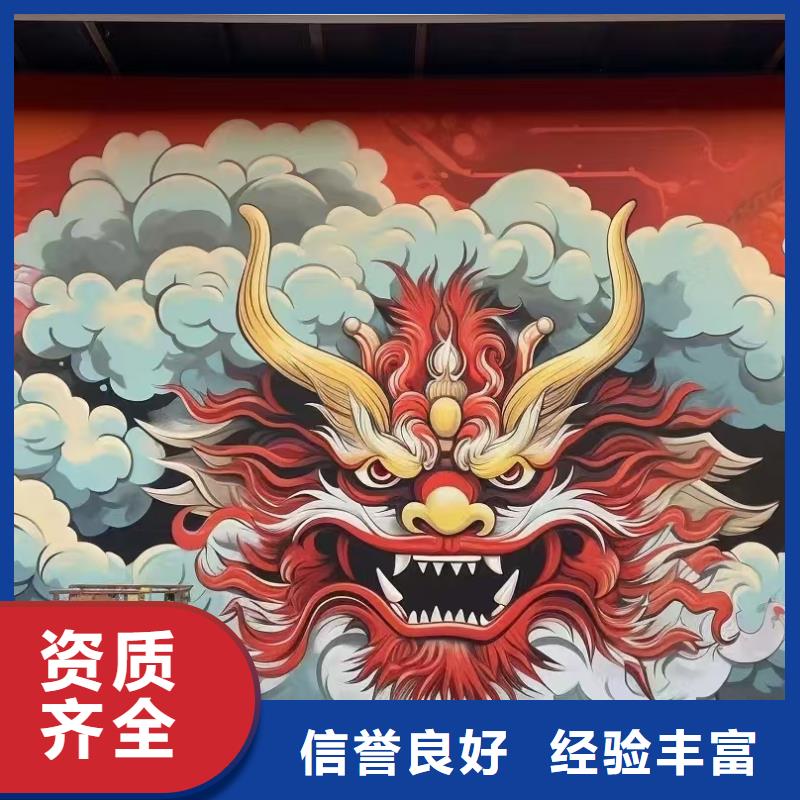 低价墙绘手绘3D彩绘户外墙画精英团队质量保证墙绘幼儿园彩绘手绘