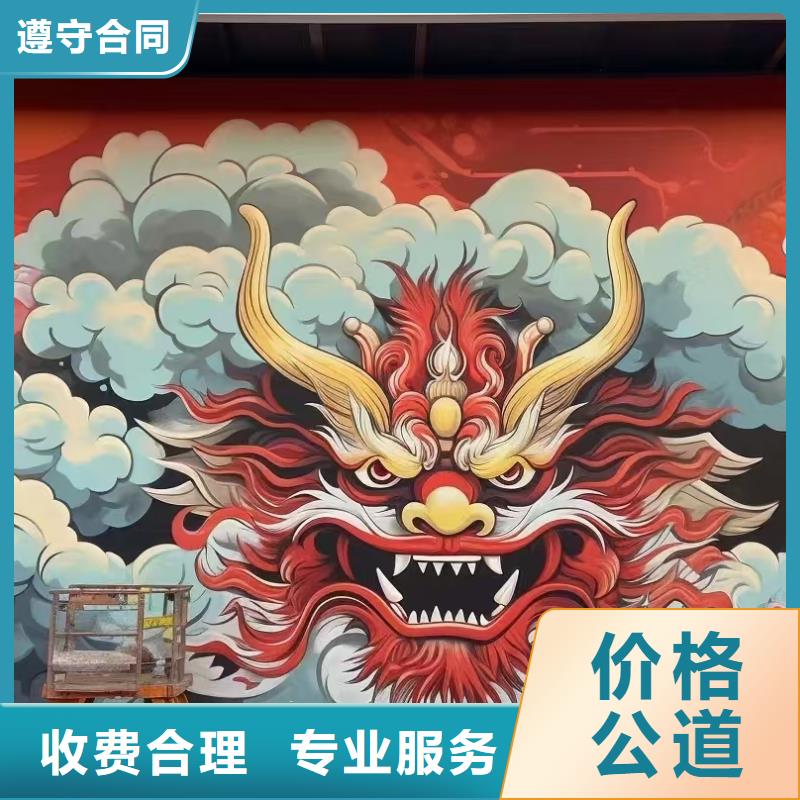 低价墙绘冷却塔彩绘浮雕手绘快捷专业服务墙绘冷却塔彩绘浮雕手绘