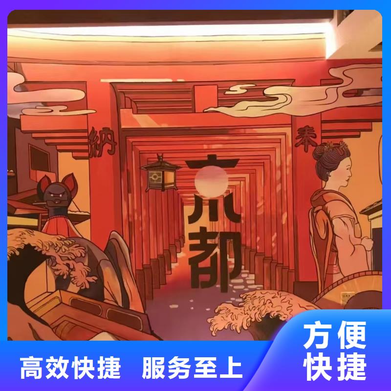 丽水墙绘幼儿园彩绘手绘品质卓越解决方案