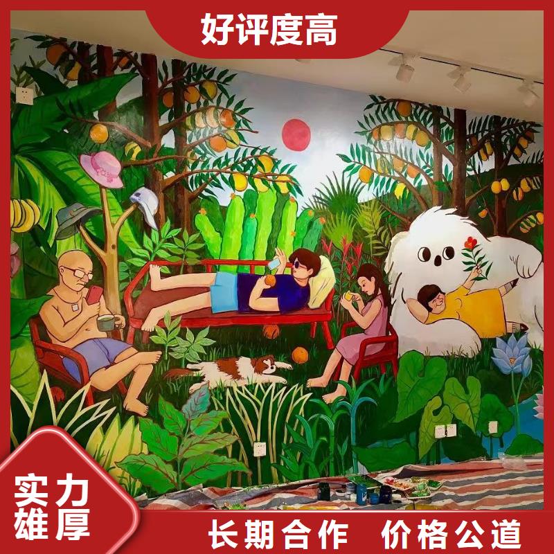 浮雕墙绘凉水塔彩绘筒仓手绘墙画团队诚实守信墙绘凉水塔彩绘筒仓手绘墙画