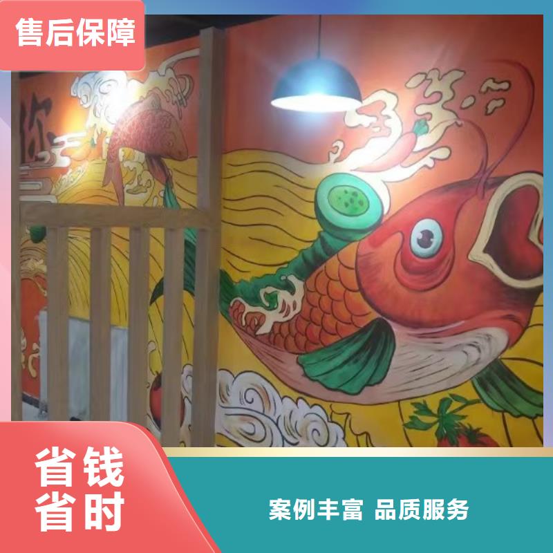 专业墙绘手绘3D彩绘户外墙画随叫随到专业公司墙绘冷却塔彩绘浮雕手绘
