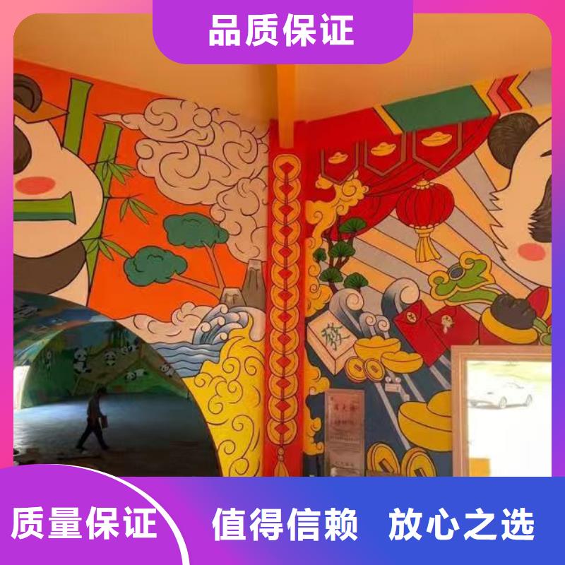 浮雕墙绘幼儿园彩绘手绘专业公司专业公司墙绘幼儿园彩绘手绘