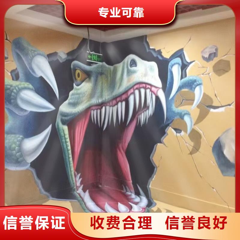 低价墙绘凉水塔彩绘筒仓手绘墙画随叫随到解决方案墙绘幼儿园彩绘手绘