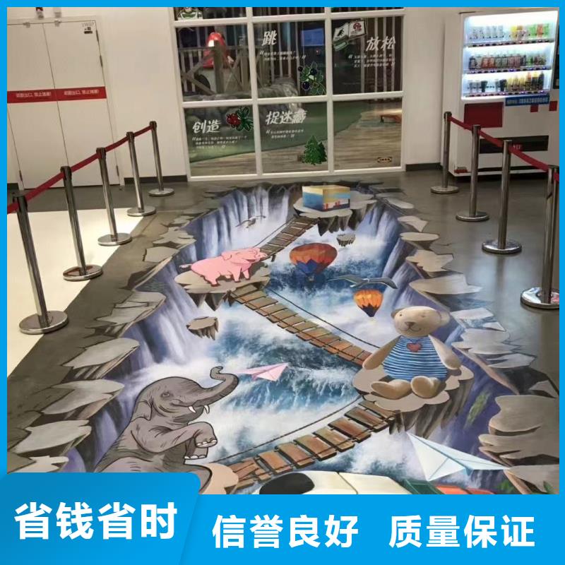 浮雕墙绘幼儿园彩绘手绘专业公司专业公司墙绘幼儿园彩绘手绘