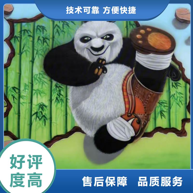 菏泽低价墙绘手绘3D彩绘户外墙画专业方便快捷墙绘文化墙彩绘浮雕手绘