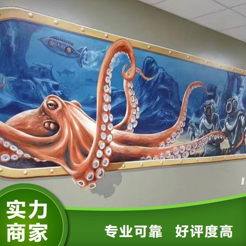 专业墙绘手绘3D彩绘户外墙画随叫随到专业公司墙绘冷却塔彩绘浮雕手绘