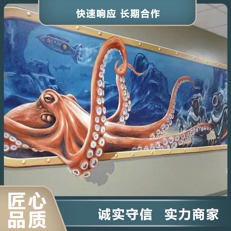 低价墙绘冷却塔彩绘浮雕手绘方便快捷专业服务墙绘凉水塔彩绘筒仓手绘墙画