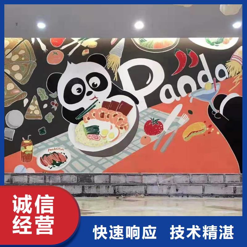 低价墙绘冷却塔彩绘浮雕手绘快捷专业服务墙绘冷却塔彩绘浮雕手绘