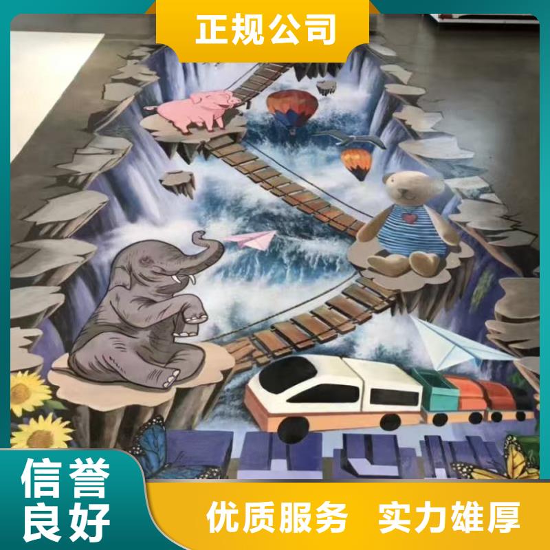 低价墙绘凉水塔彩绘筒仓手绘墙画服务至上好评度高墙绘手绘3D彩绘户外墙画