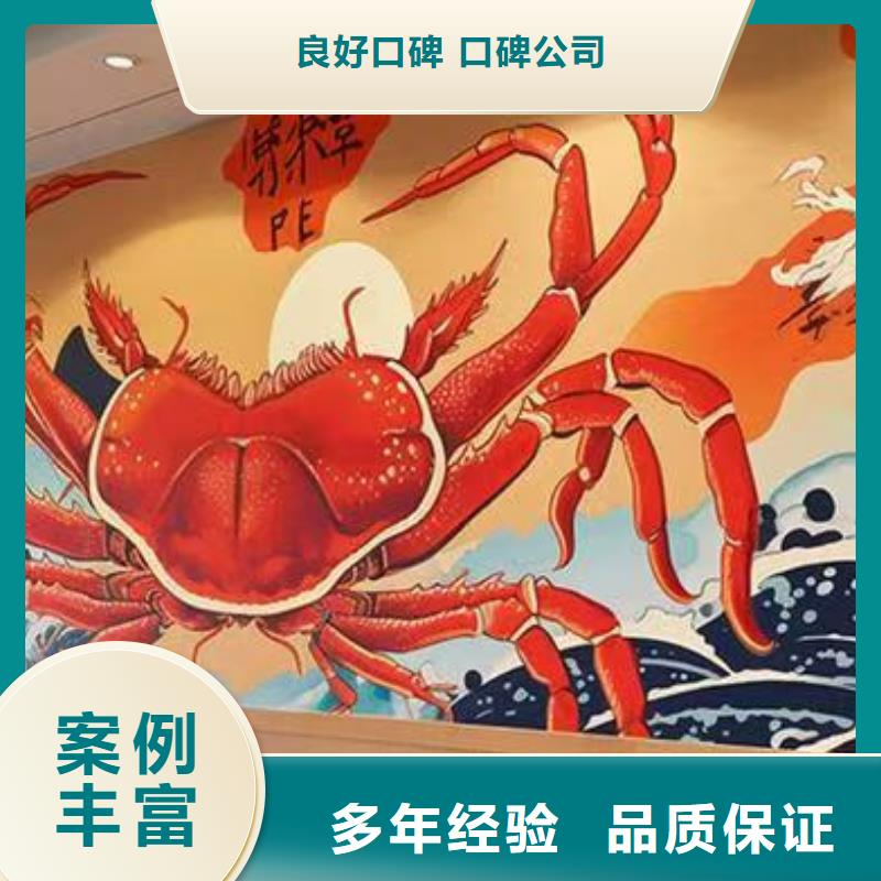低价墙绘凉水塔彩绘筒仓手绘墙画服务至上好评度高墙绘手绘3D彩绘户外墙画