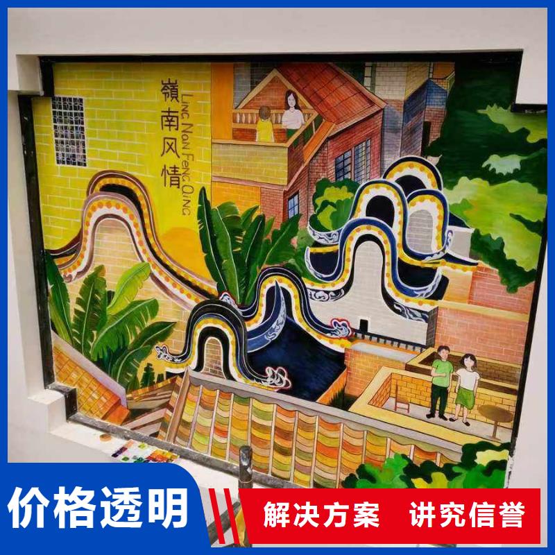 丽水墙绘幼儿园彩绘手绘品质卓越解决方案