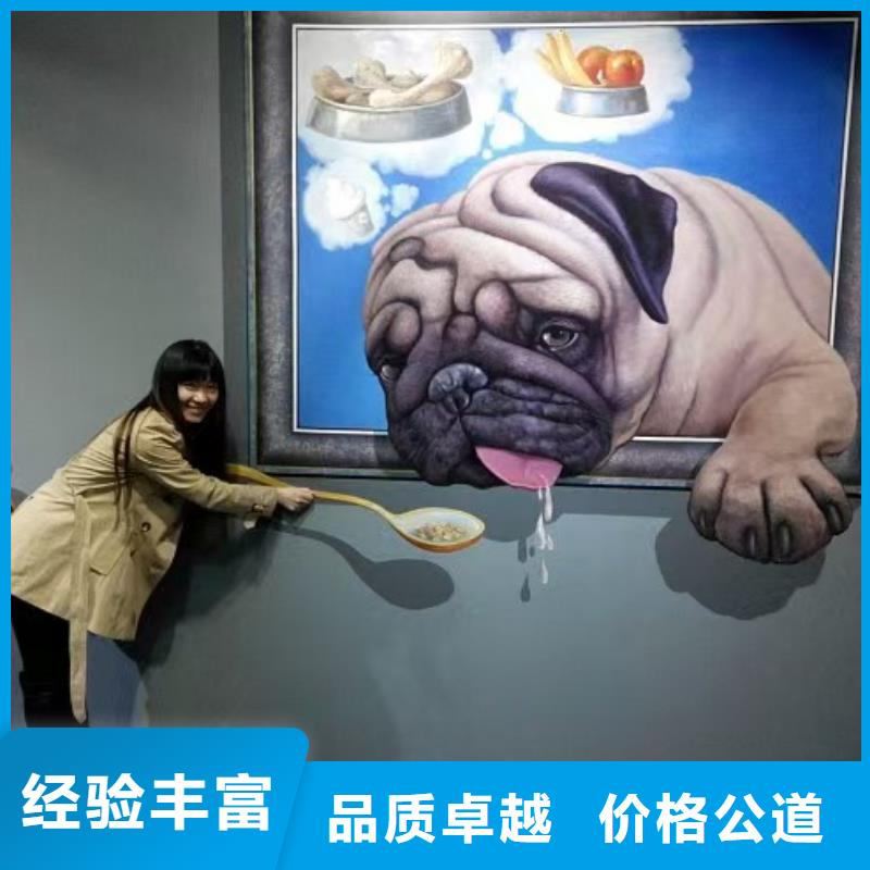 浮雕墙绘彩绘手绘墙画墙体彩绘2025专业的团队正规公司墙绘彩绘手绘墙画墙体彩绘